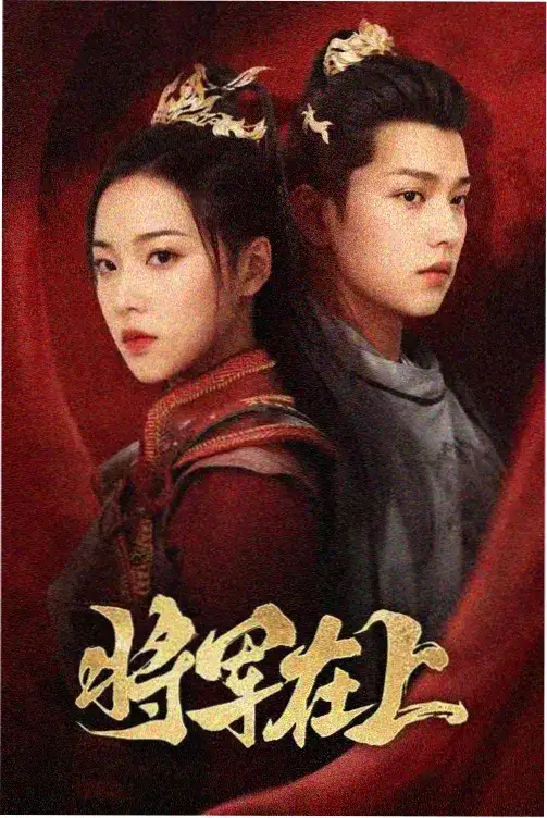 百年孤独