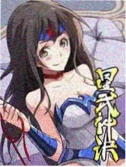 国家宝藏